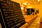 Bar Fortune 17