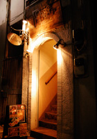 Bar Fortuneフォトギャラリーページへ